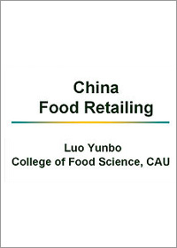 Food Retail Factor in China