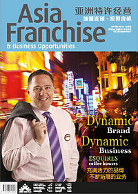 Asia Franchise 1-3.2014