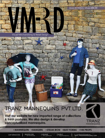 VMRD 1.2017