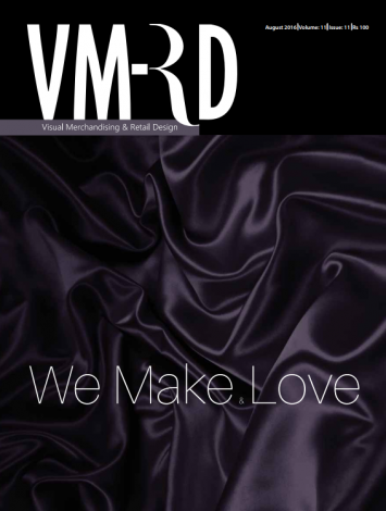 VMRD 8.2016