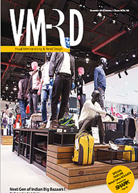 VMRD 12.2015